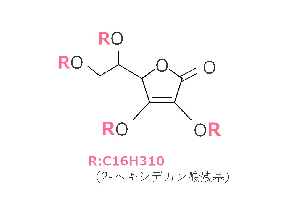 テトラ2-ヘキシルデカン酸アスコルビルの元素記号